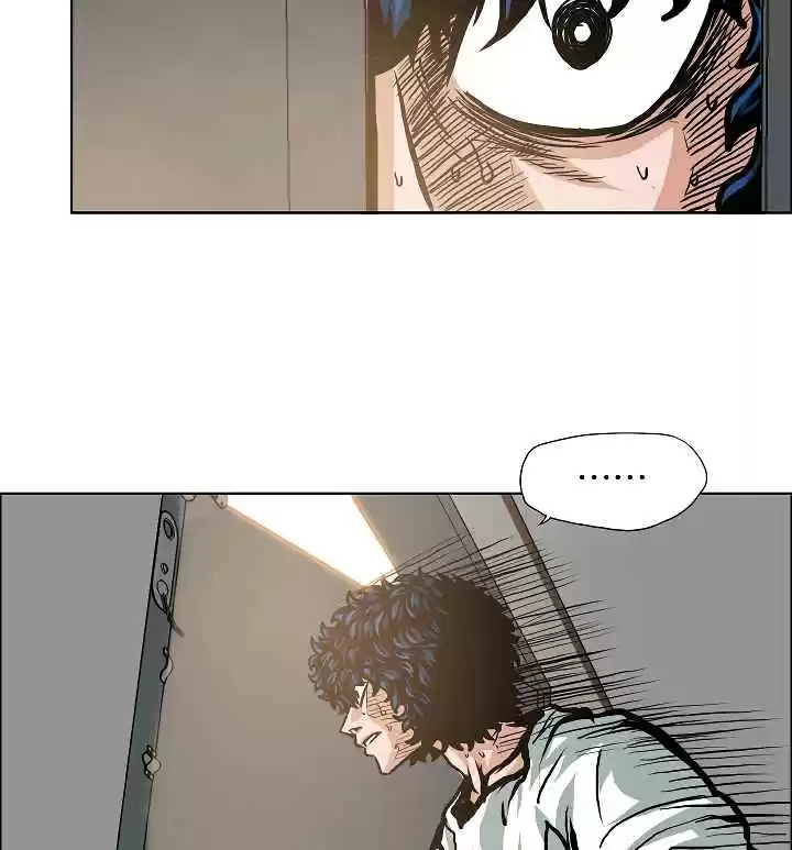 Rooftop Sword Master Ch. 4