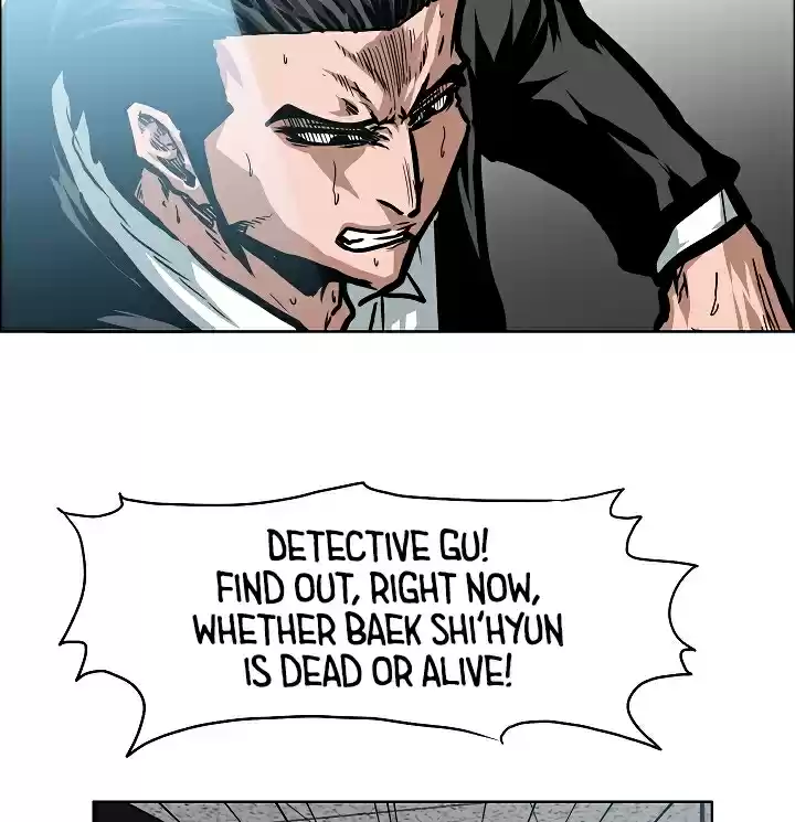 Rooftop Sword Master Ch. 40