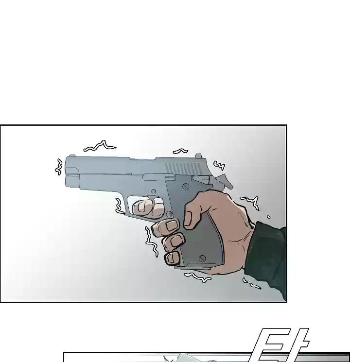 Rooftop Sword Master Ch. 40