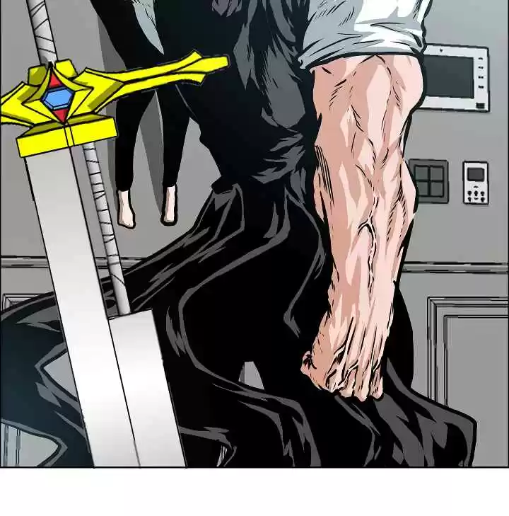 Rooftop Sword Master Ch. 40