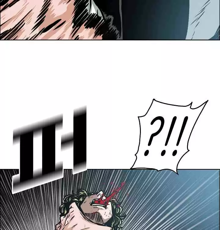 Rooftop Sword Master Ch. 40