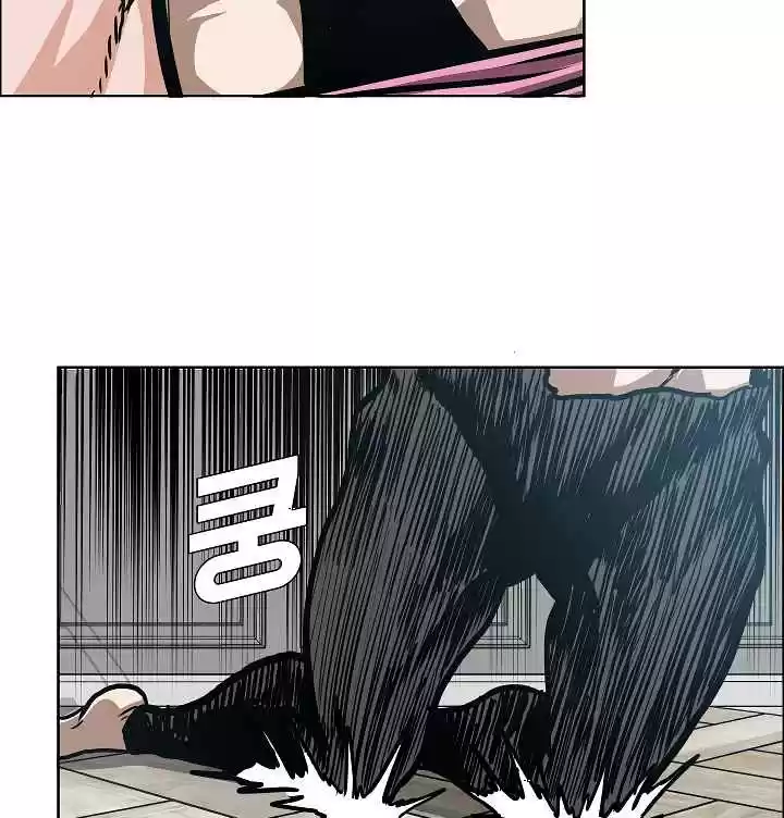 Rooftop Sword Master Ch. 40