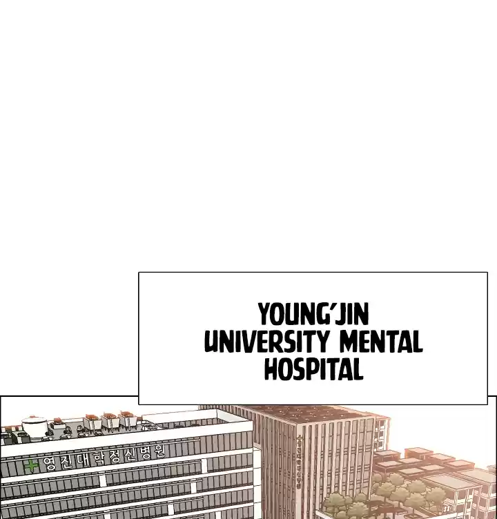 Rooftop Sword Master Ch. 40