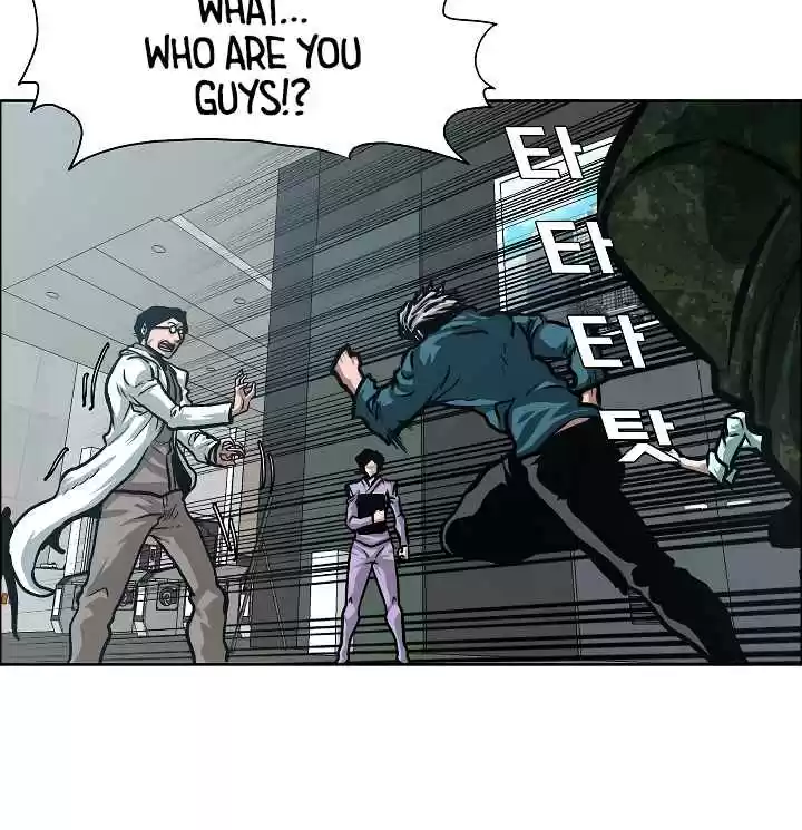 Rooftop Sword Master Ch. 40