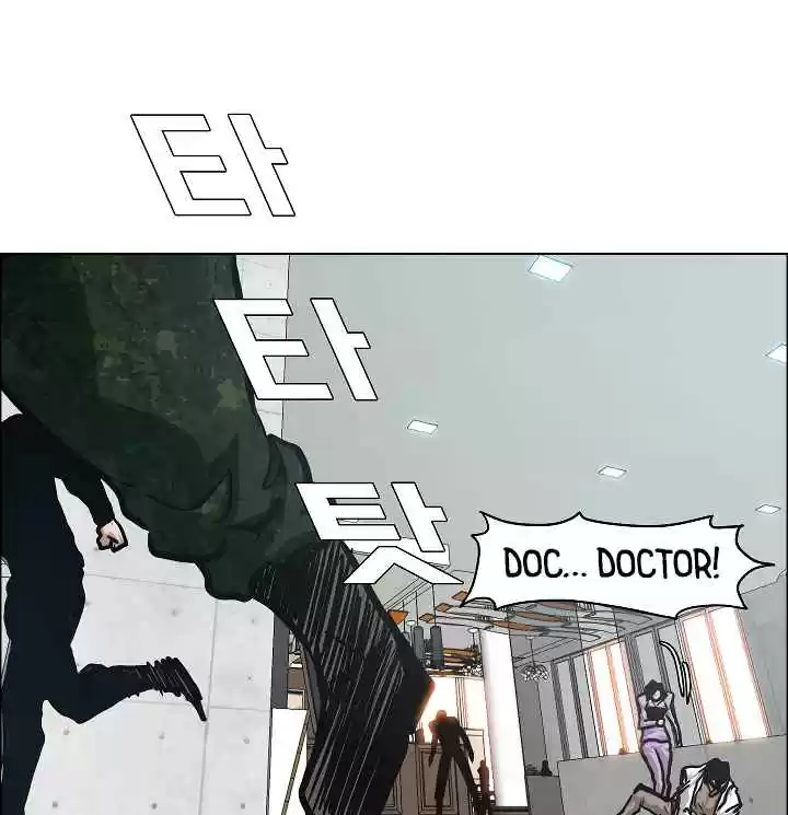 Rooftop Sword Master Ch. 40