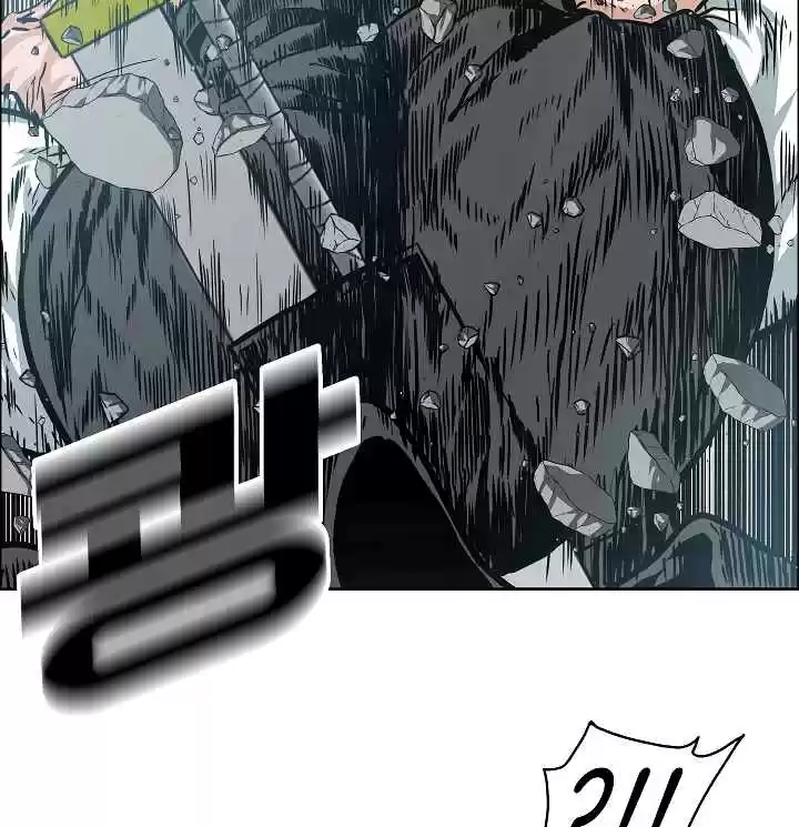 Rooftop Sword Master Ch. 40