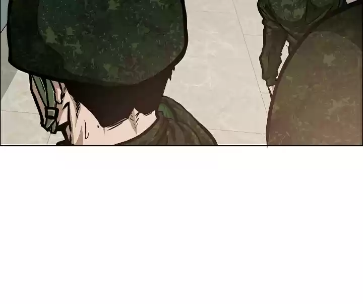 Rooftop Sword Master Ch. 41