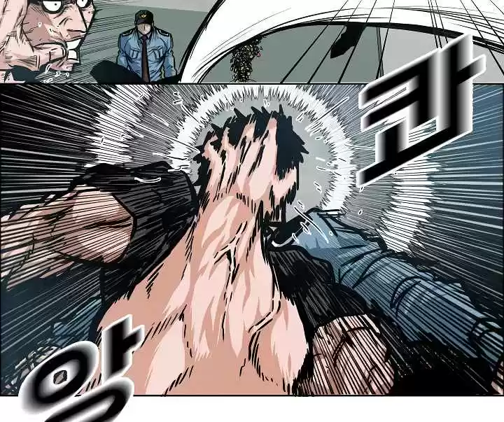 Rooftop Sword Master Ch. 41