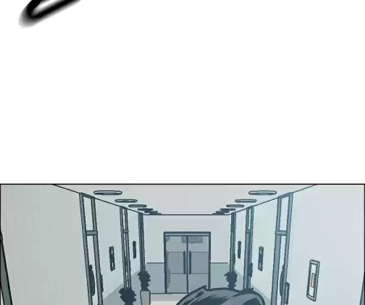 Rooftop Sword Master Ch. 41