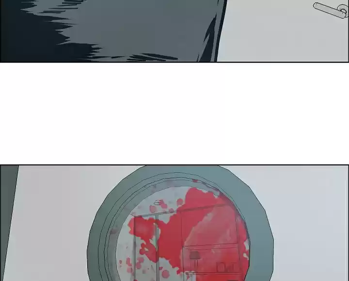 Rooftop Sword Master Ch. 41