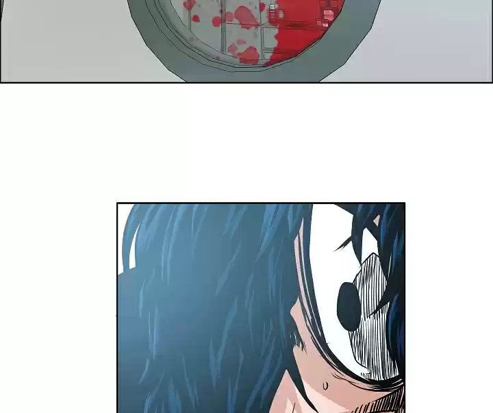 Rooftop Sword Master Ch. 41