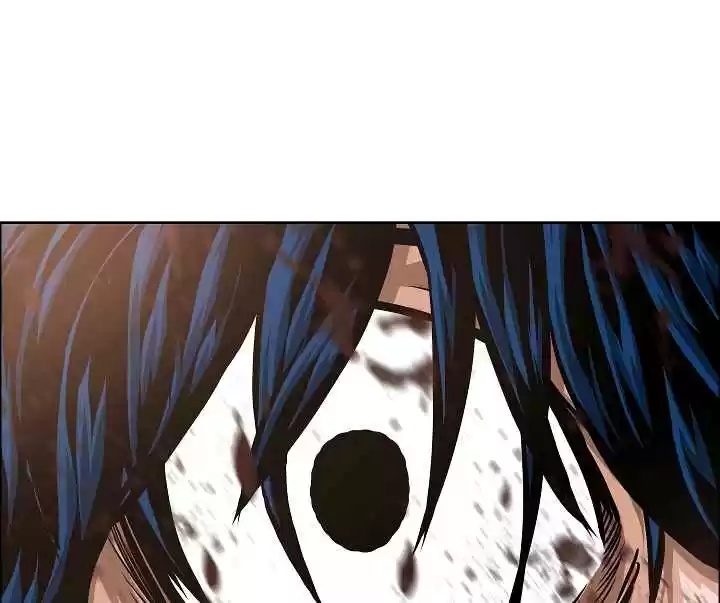 Rooftop Sword Master Ch. 41