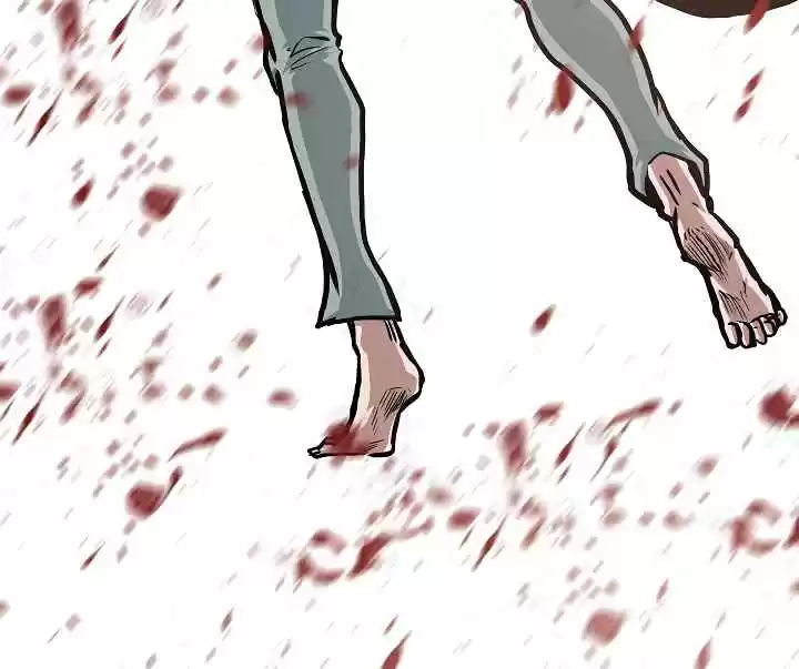 Rooftop Sword Master Ch. 41