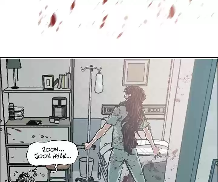 Rooftop Sword Master Ch. 41