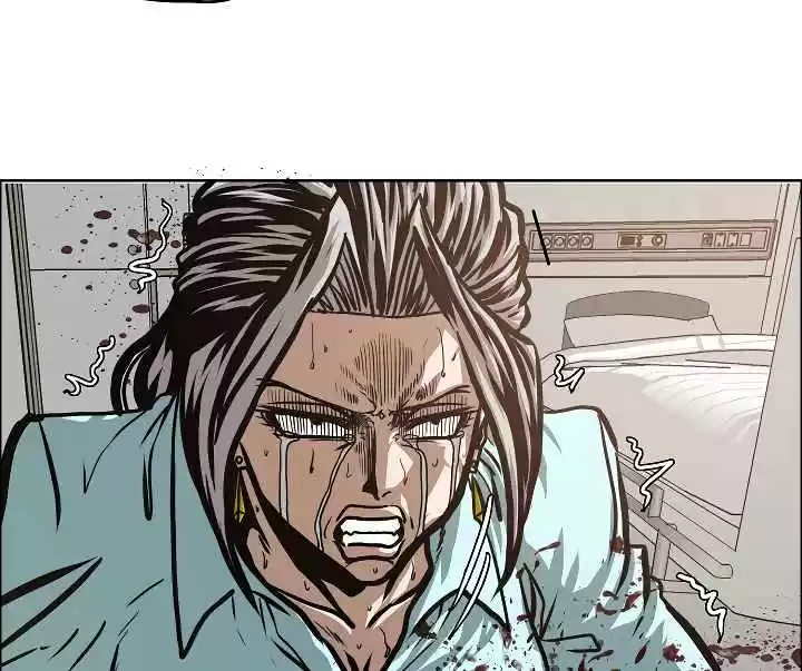 Rooftop Sword Master Ch. 41