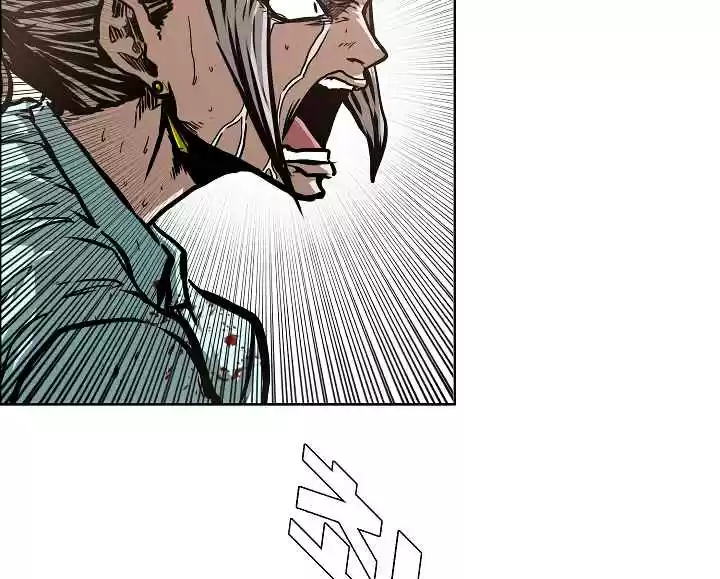 Rooftop Sword Master Ch. 41