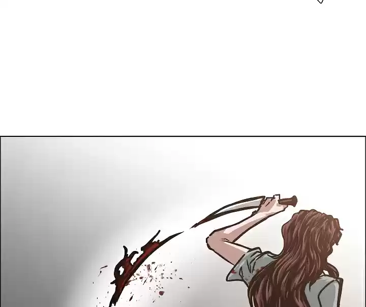 Rooftop Sword Master Ch. 41