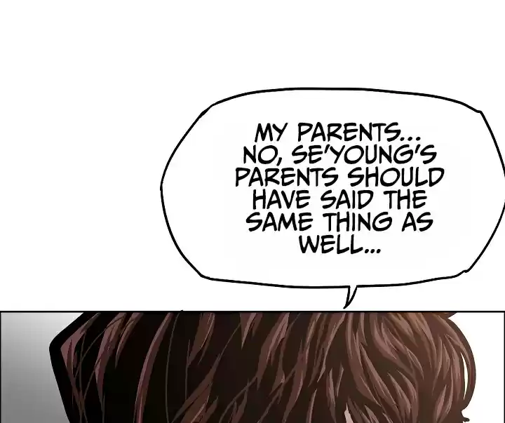 Rooftop Sword Master Ch. 41