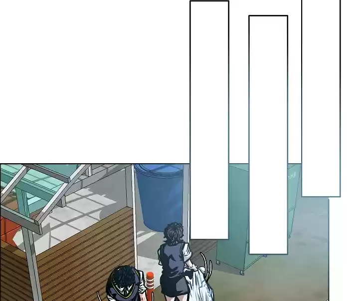 Rooftop Sword Master Ch. 41