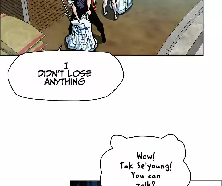 Rooftop Sword Master Ch. 41