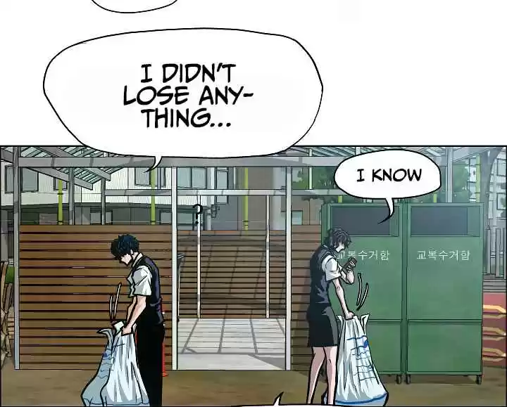 Rooftop Sword Master Ch. 41