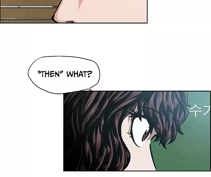 Rooftop Sword Master Ch. 41