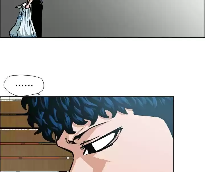 Rooftop Sword Master Ch. 41