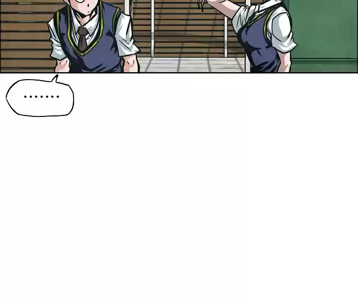 Rooftop Sword Master Ch. 41