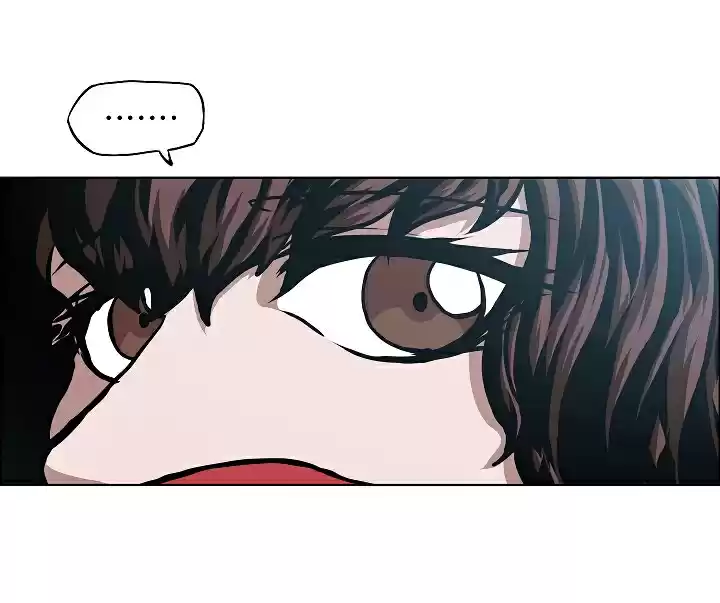 Rooftop Sword Master Ch. 41