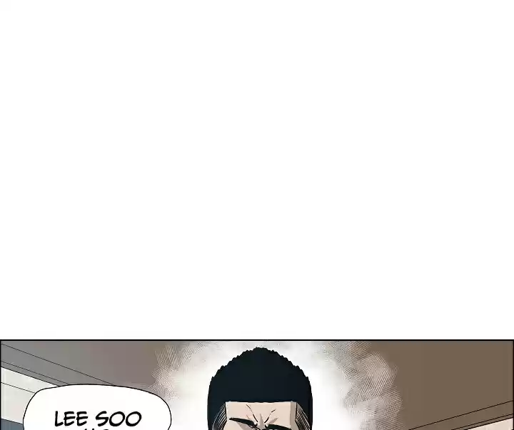 Rooftop Sword Master Ch. 41