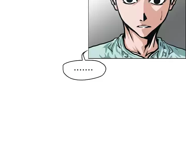 Rooftop Sword Master Ch. 41