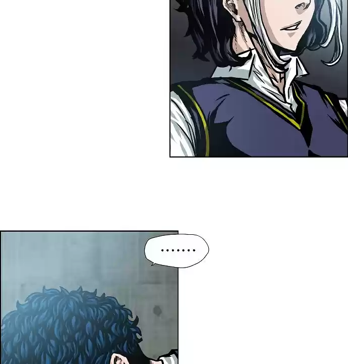 Rooftop Sword Master Ch. 42