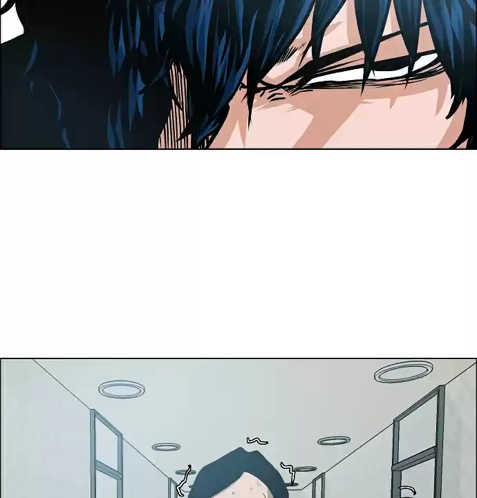 Rooftop Sword Master Ch. 42