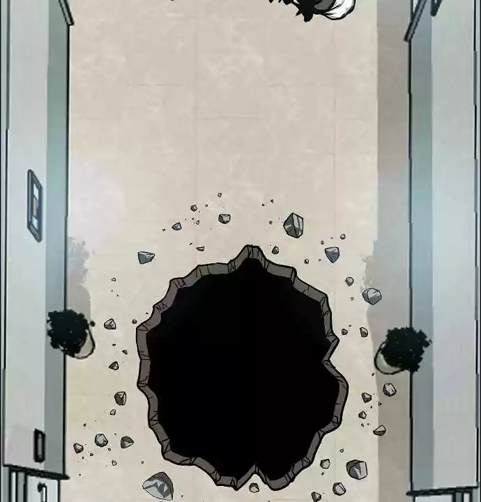 Rooftop Sword Master Ch. 42