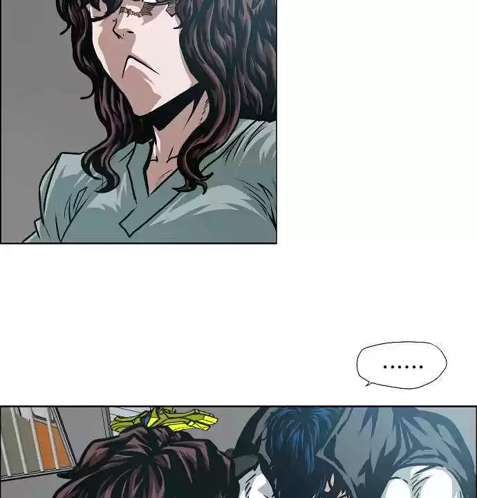 Rooftop Sword Master Ch. 42