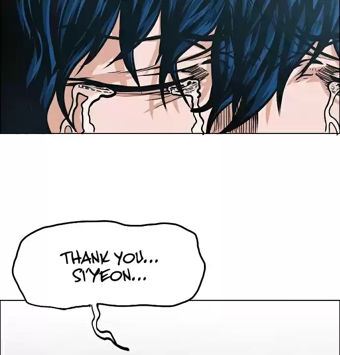 Rooftop Sword Master Ch. 42