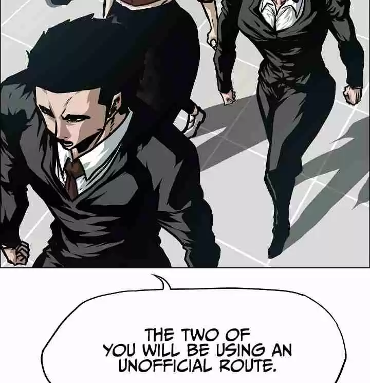 Rooftop Sword Master Ch. 47