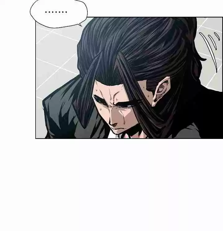 Rooftop Sword Master Ch. 47