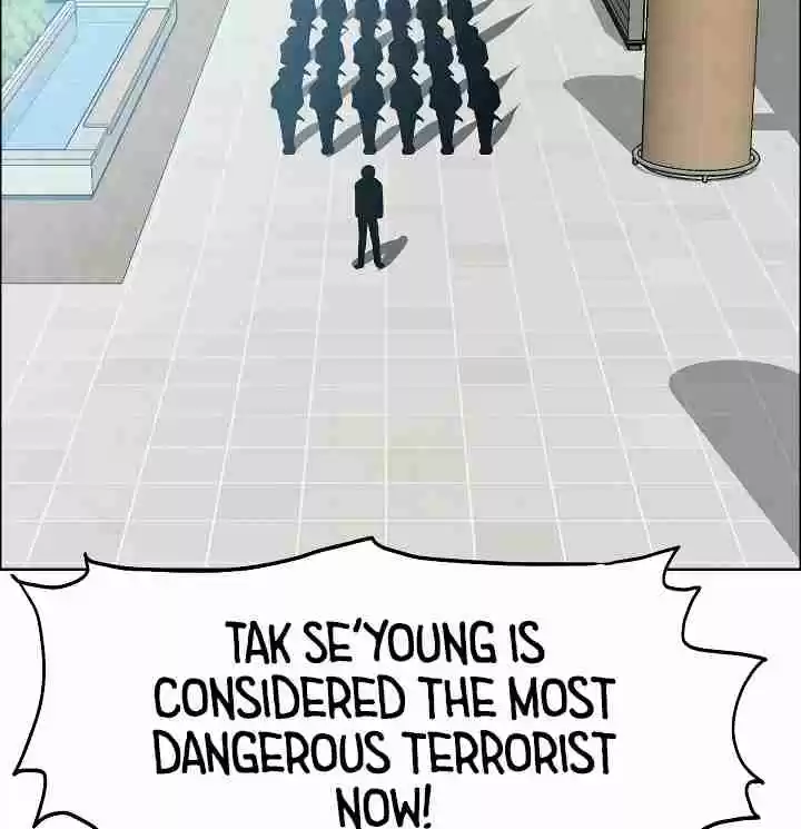 Rooftop Sword Master Ch. 47