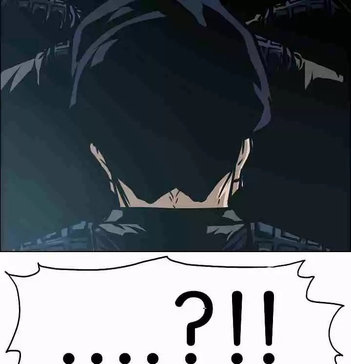 Rooftop Sword Master Ch. 47