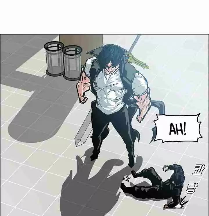 Rooftop Sword Master Ch. 47