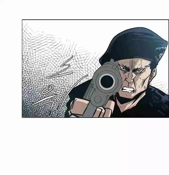 Rooftop Sword Master Ch. 47