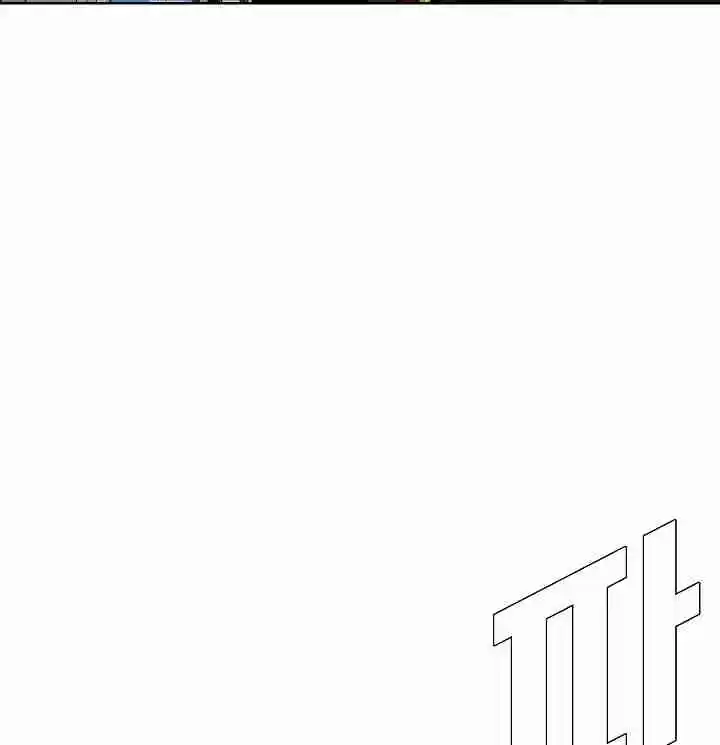 Rooftop Sword Master Ch. 47