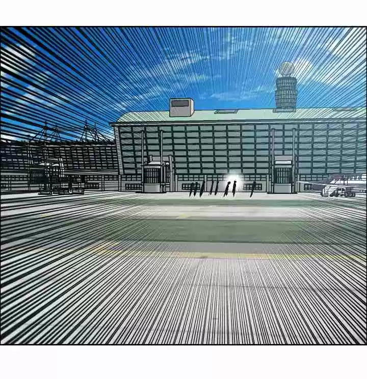 Rooftop Sword Master Ch. 47