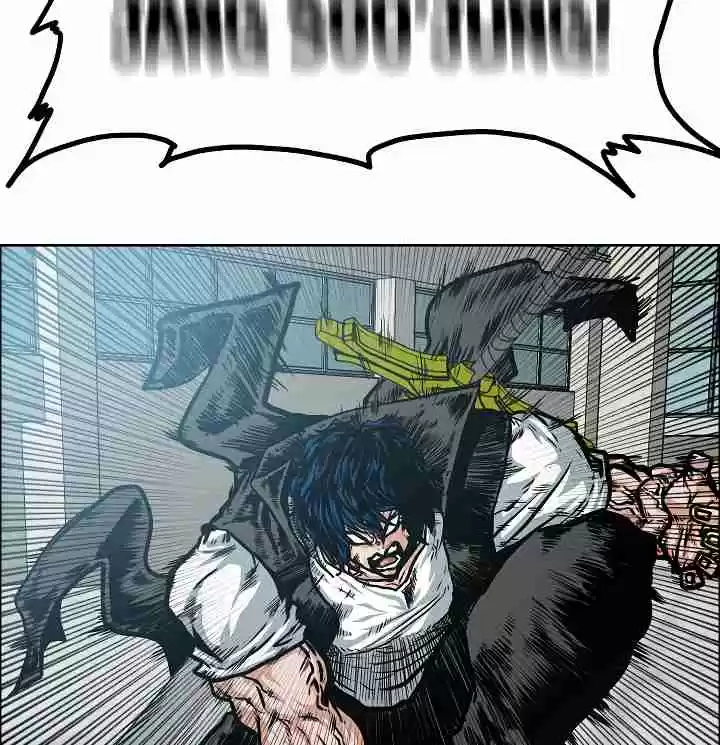 Rooftop Sword Master Ch. 47