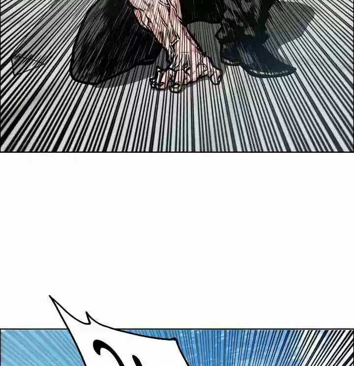 Rooftop Sword Master Ch. 47