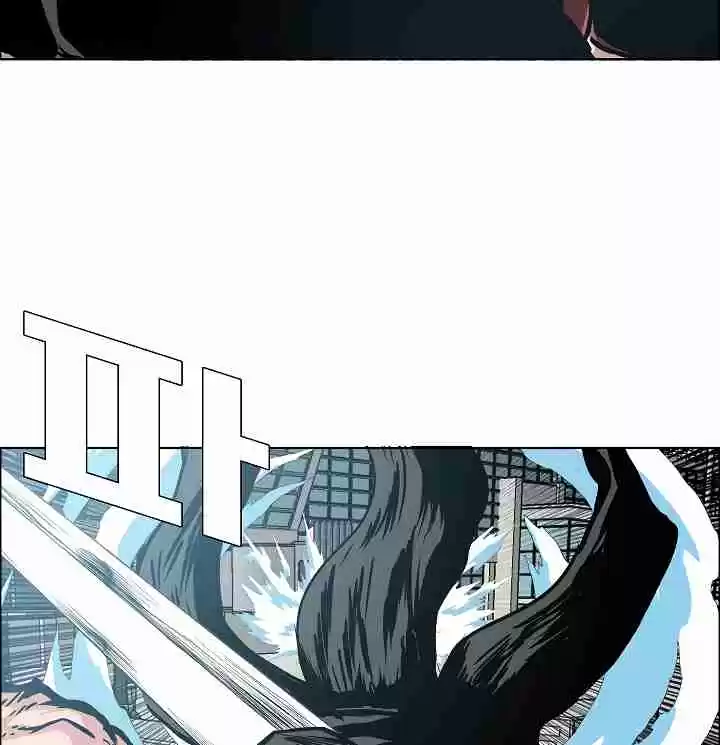 Rooftop Sword Master Ch. 47