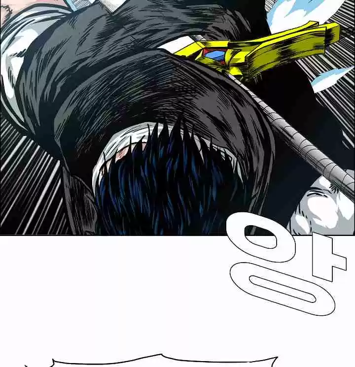 Rooftop Sword Master Ch. 47