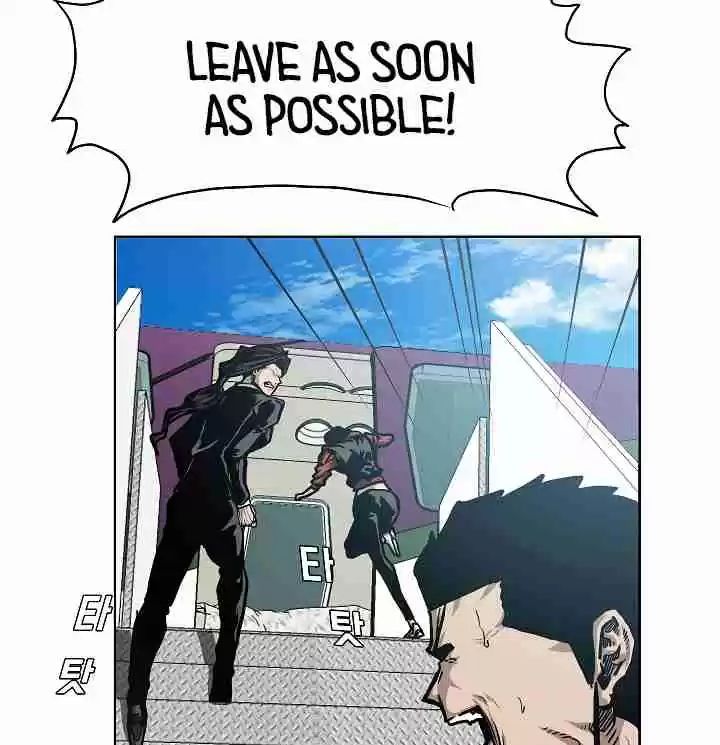 Rooftop Sword Master Ch. 47