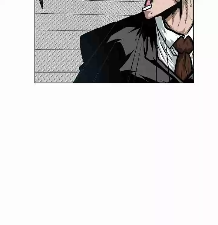 Rooftop Sword Master Ch. 47